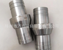 bʽD(zhun)^